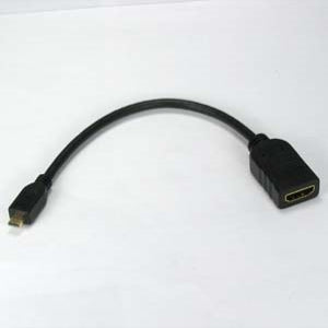 8 Inch High Speed HDMI-Female/Micro-Male Cable