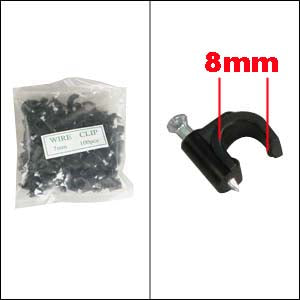 Nail-in Clip for RG6 Black 100pack